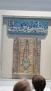 calligraphie arabe 